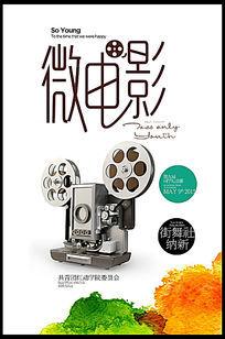 香港中文大学学位证书样式