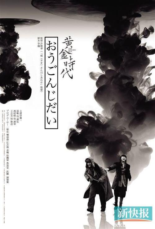 香港留学存款证明几月份开